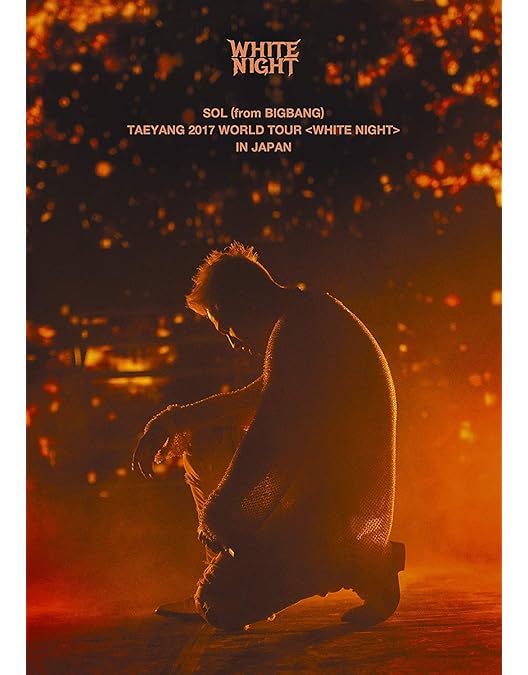 Amazon.co.jp: SOL JAPAN TOUR 